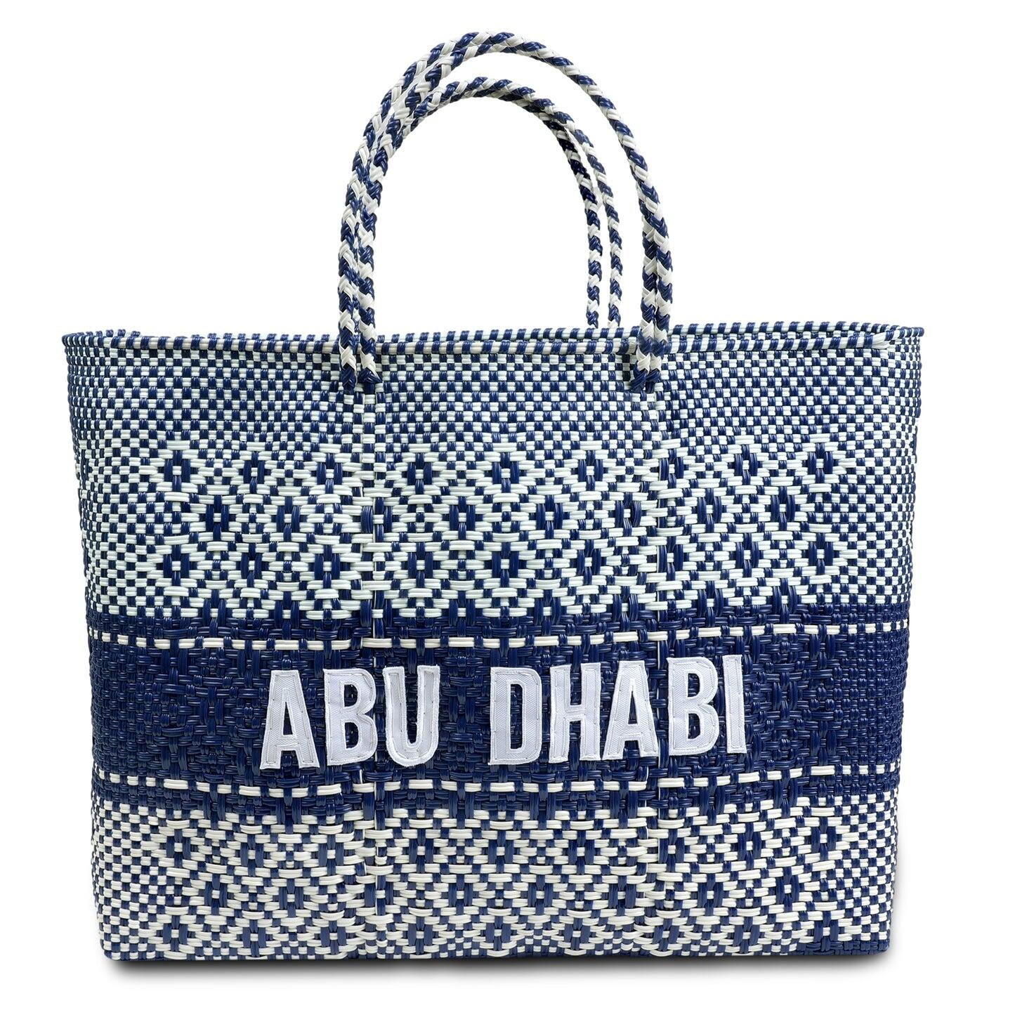 Monogramme Abu Dhabi Navy Bag - Bag