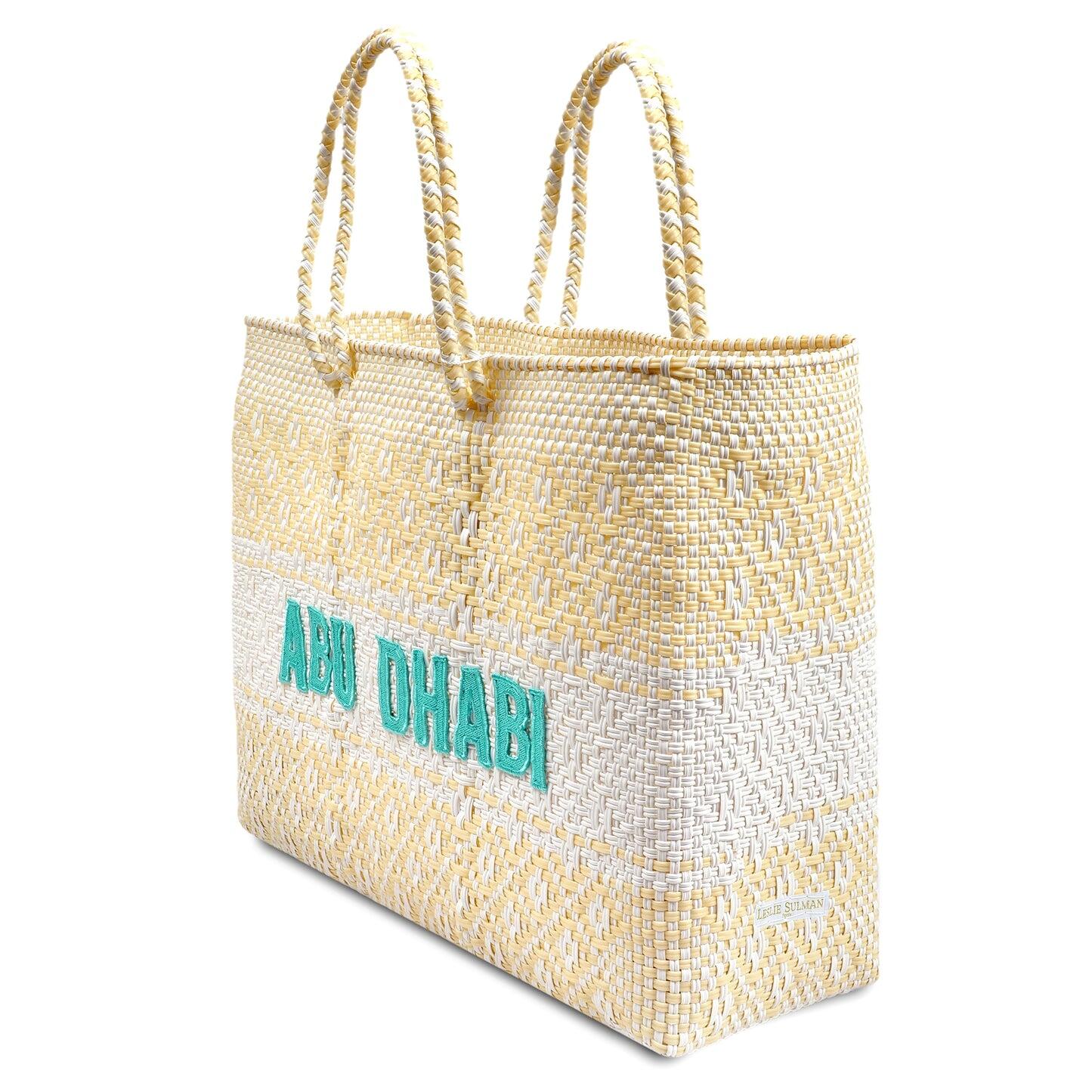 Monogramme Abu Dhabi Beige Bag