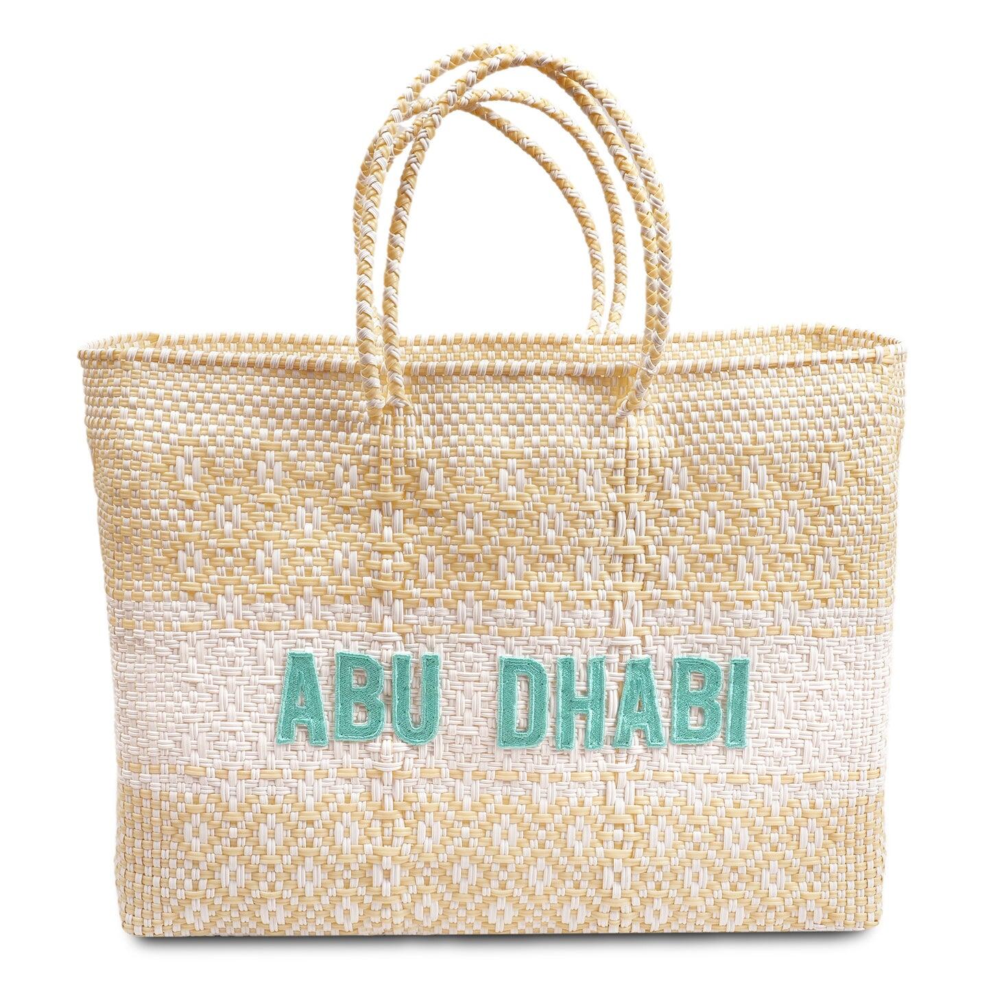 Monogramme Abu Dhabi Beige Bag