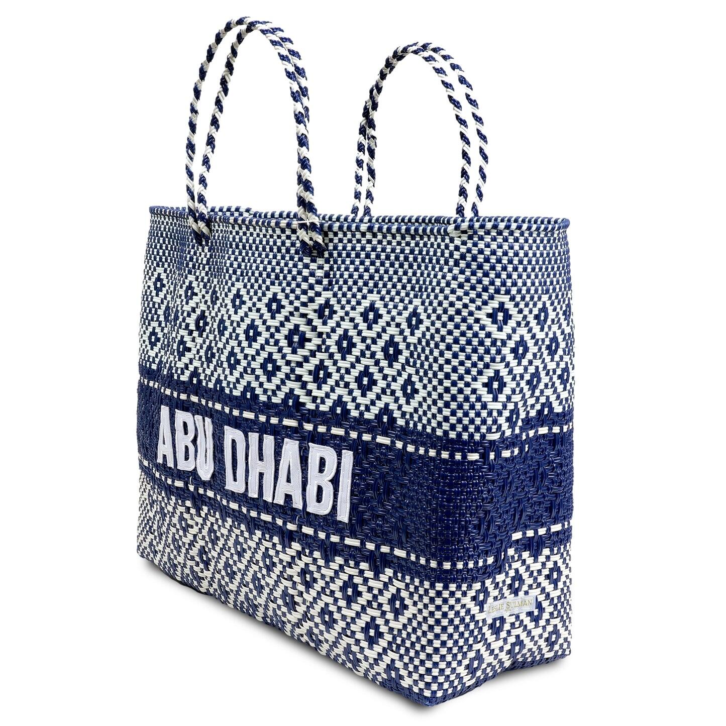 Monogramme Abu Dhabi Navy Bag - Bag