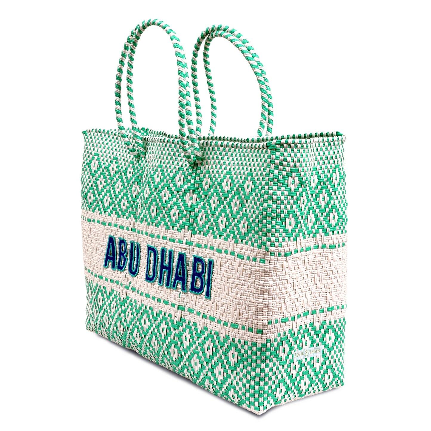 Monogramme Abu Dhabi Turquesa Bag - Bag